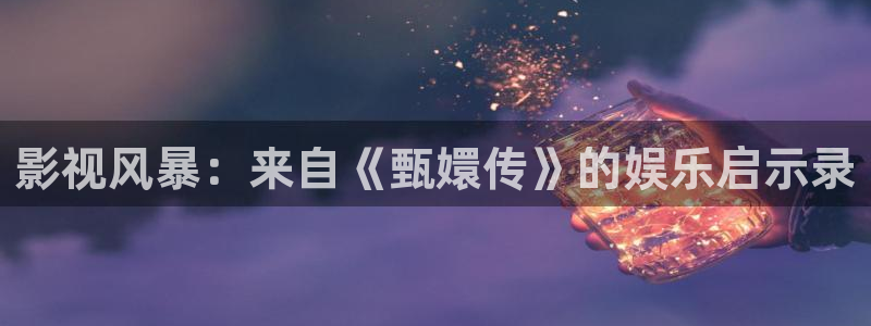 飘雪影院在线观看免费播放最新电影